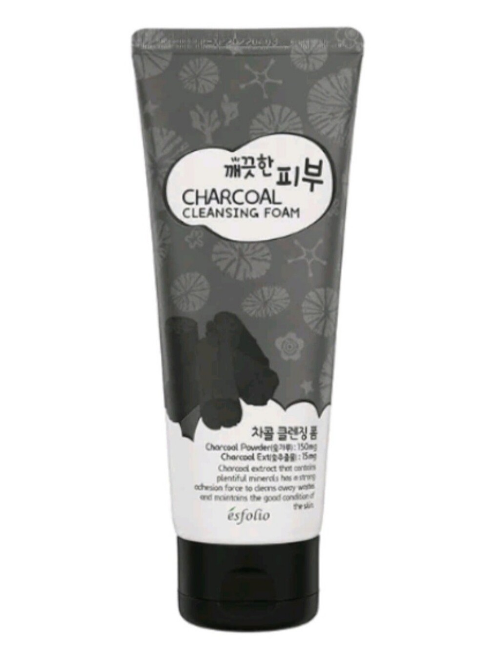 esfolio Charcoal Cleansing Foam - SEALED